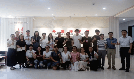青春续华章，逐梦再出发 —— 太阳成集团122cc召开 2025 届毕业生代表座谈会