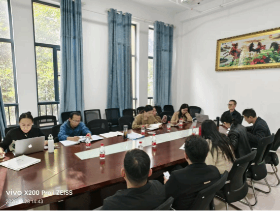 院党委理论学习中心组开展2025年第十次集体学习